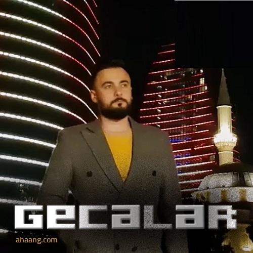 دانلود آهنگ گجه لر